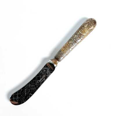 CHRISTOFLE BUTTER KNIFE