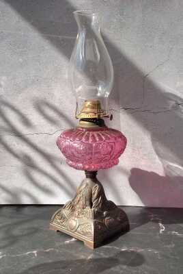 KEROSENE LAMP