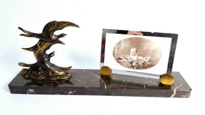 PICTURE FRAME