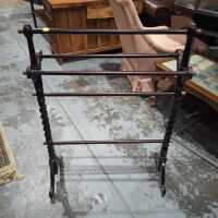 TOWEL RAIL