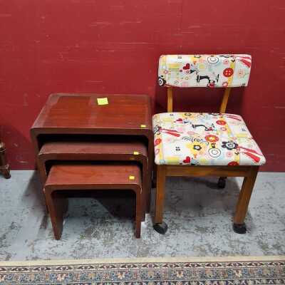 RETRO LOT