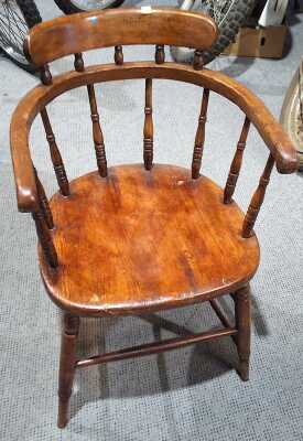 CAPTAINS CHAIR