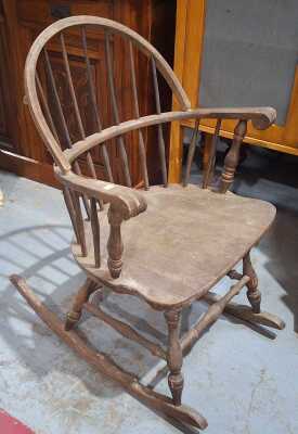 ROCKING CHAIR