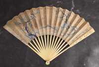 18TH CENTURY FAN