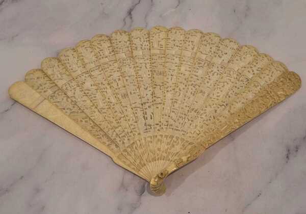 CARVED FAN
