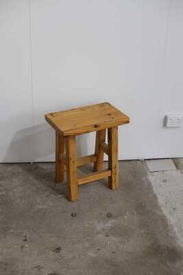 STOOL