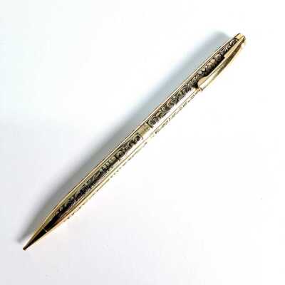 SHEAFFER PENCIL
