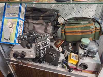 PHOTOGRAPHY EQUIPMENT