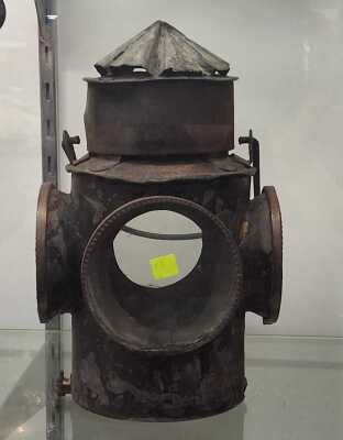 RAIL LAMP