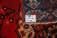 BAKHTIARI RUG - 4