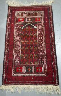 AFGHAN PRAYER RUG