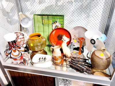 VINTAGE HOMEWARES