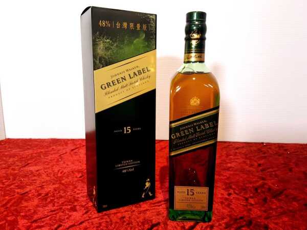 JOHNNIE WALKER GREEN LABEL WHISKY