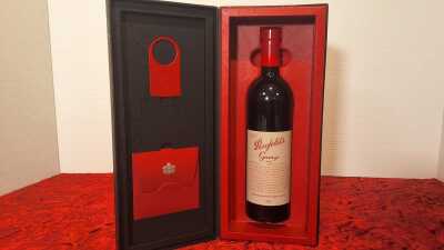 2015 PENFOLDS GRANGE