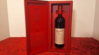 2016 PENFOLDS GRANGE