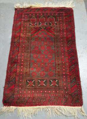 PRAYER RUG