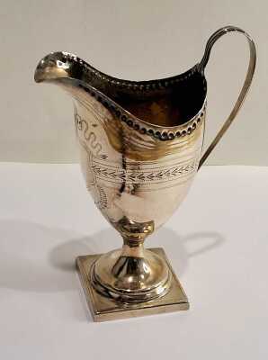 SILVER JUG
