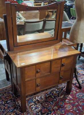 DRESSING CHEST