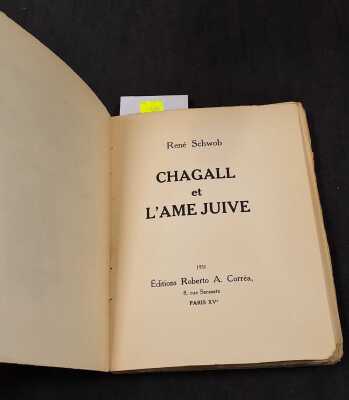 CHAGALL AND THE JEWISH SOUL