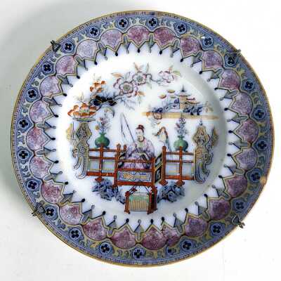 TRANSFERWARE PLATE