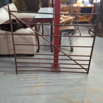 ACCESS GATE