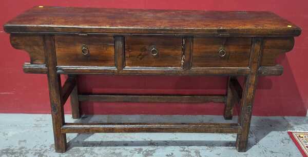 HALL CONSOLE