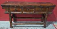 HALL CONSOLE