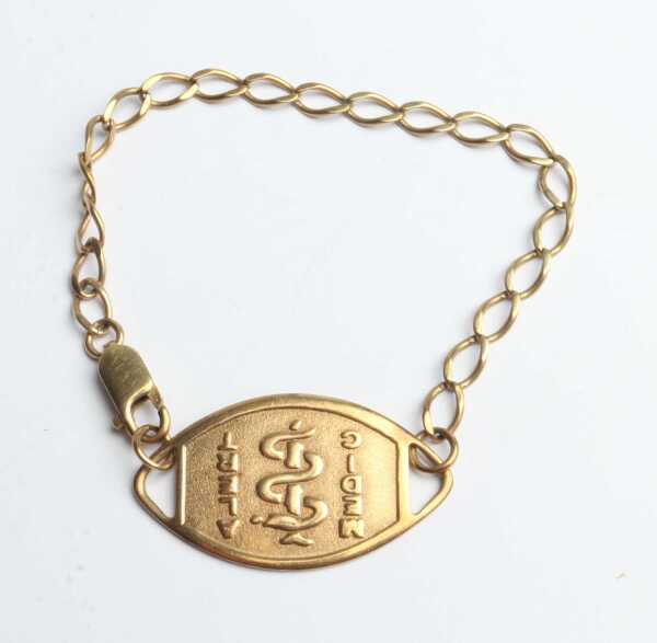 GOLD BRACELET