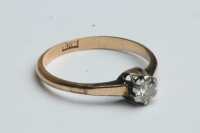 GOLD RING