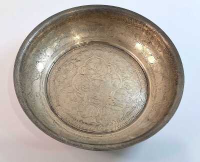 SILVER BOWL