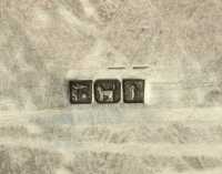 SILVER BOWL - 3