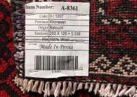 BALUCHI RUG - 4