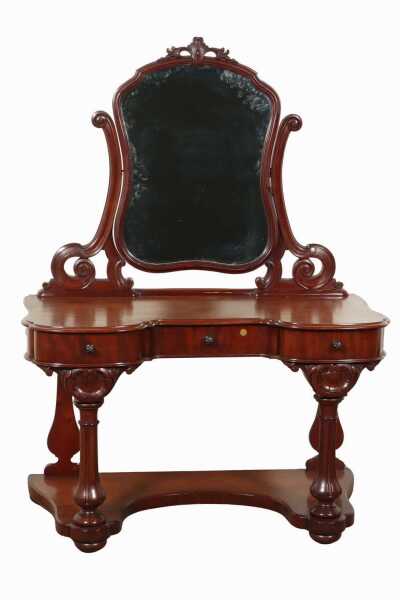 MAHOGANY DRESSING TABLE