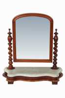 VANITY MIRROR