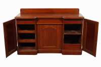 MAHOGANY SIDEBOARD - 2