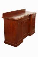 MAHOGANY SIDEBOARD - 3