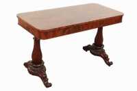 ENTRANCE TABLE