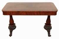 ENTRANCE TABLE - 2