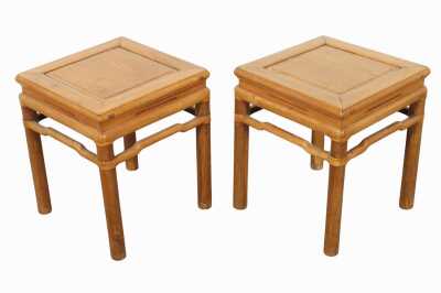 PAIR OF SIDE TABLES