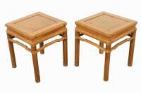 PAIR OF SIDE TABLES