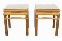 PAIR OF SIDE TABLES - 3