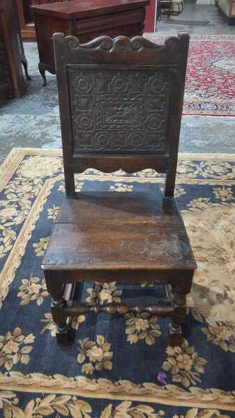 HALL CHAIR