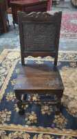 HALL CHAIR
