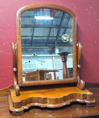 VANITY MIRROR