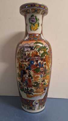 FLOOR VASE