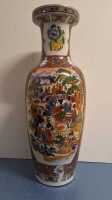 FLOOR VASE