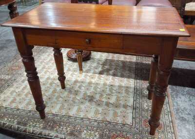 HALL CONSOLE