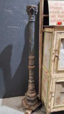 LAMP POST