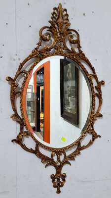 WALL MIRROR