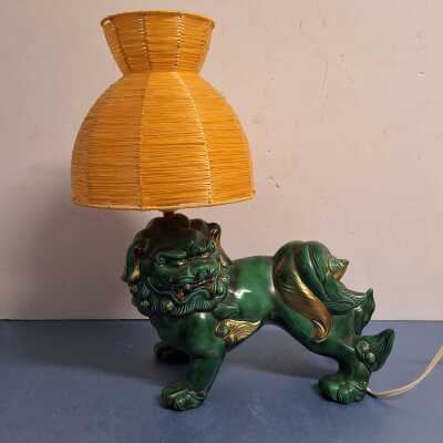 TABLE LAMP